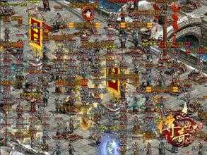 热血传奇私服-天界密境水地图攻略分享!