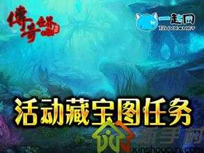 刺影法师:传奇PK必备职业?