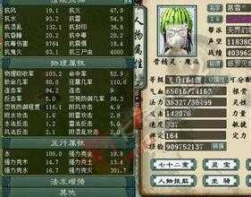 联合进攻传奇世界SF,史无前例的规模!