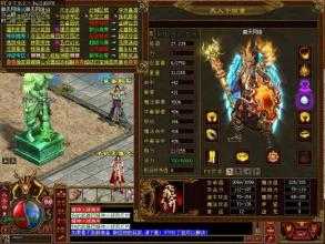用流金天星勋章锻造熔炼,打造稀世装备!