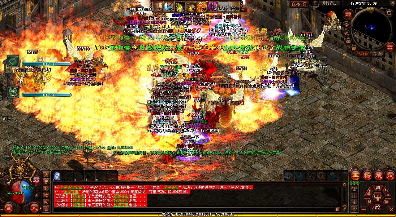 升刀分享:如何在热血传奇私服中快速提升等级